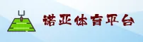 应用下载